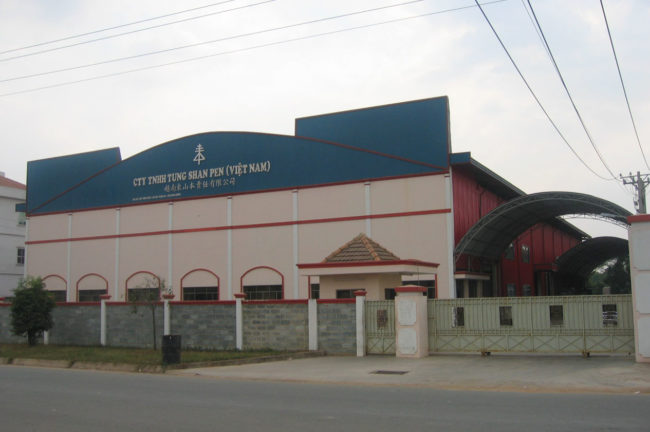 tung-shan-pen - tung-shan-pen-img.jpg