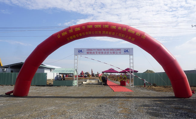 le-dong-tho - img001_ldt_chengloong.jpg